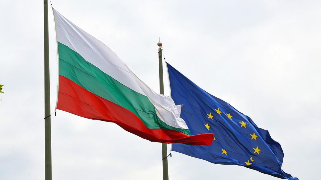 Над 185 проекта за лого на българското председателство на ЕС