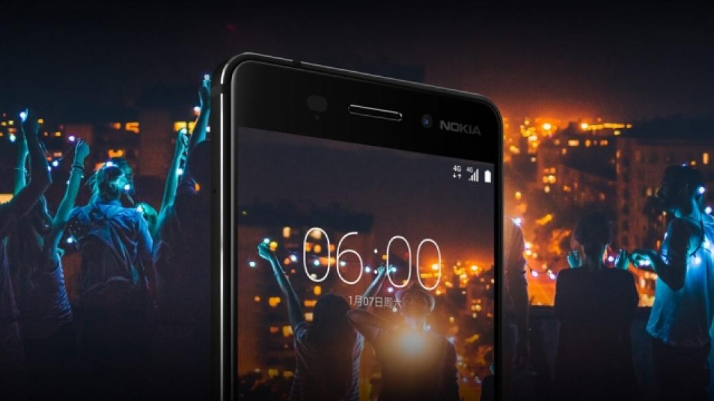 Nokia направи своя официален дебют с Android