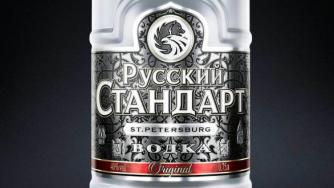 Производителят на водка „Руский стандарт” фалира