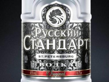 Производителят на водка „Руский стандарт” фалира