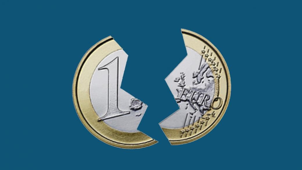Еврозоната да се раздели на 2, искат от „Алтернатива за Германия“