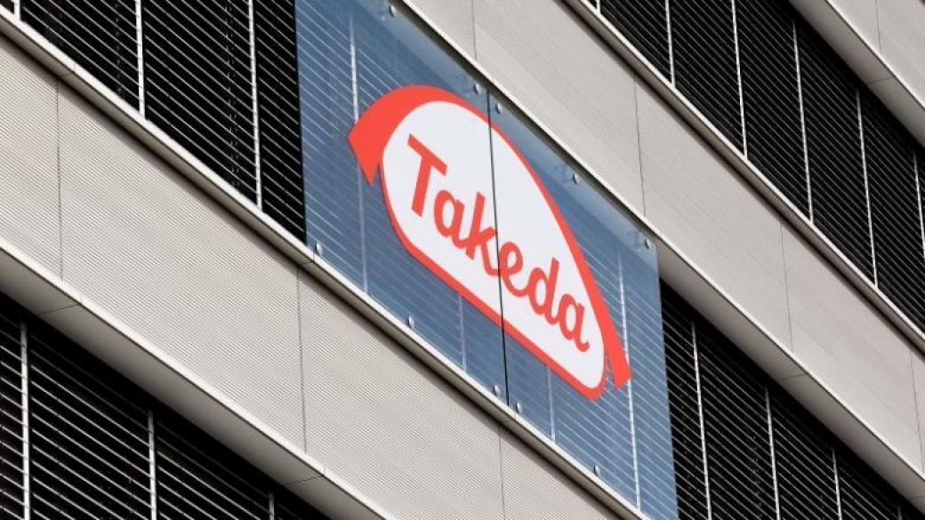 Takeda придобива американски производител на лекарства