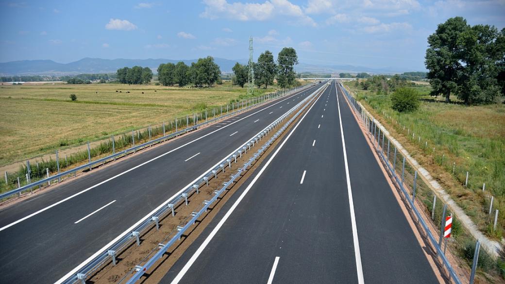 Правителството в оставка преведе 23 млн. лв. за магистрала „Хемус“