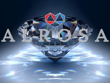 Най-голямата диамантена компания спечели $4.5 млрд. през 2016 г.