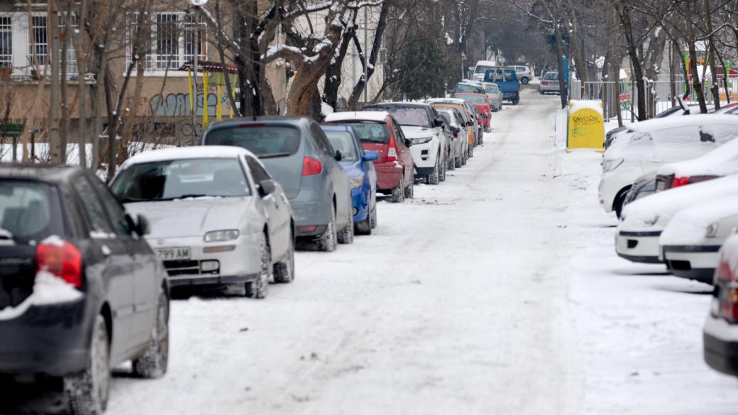 Нова снежна вълна очаква България