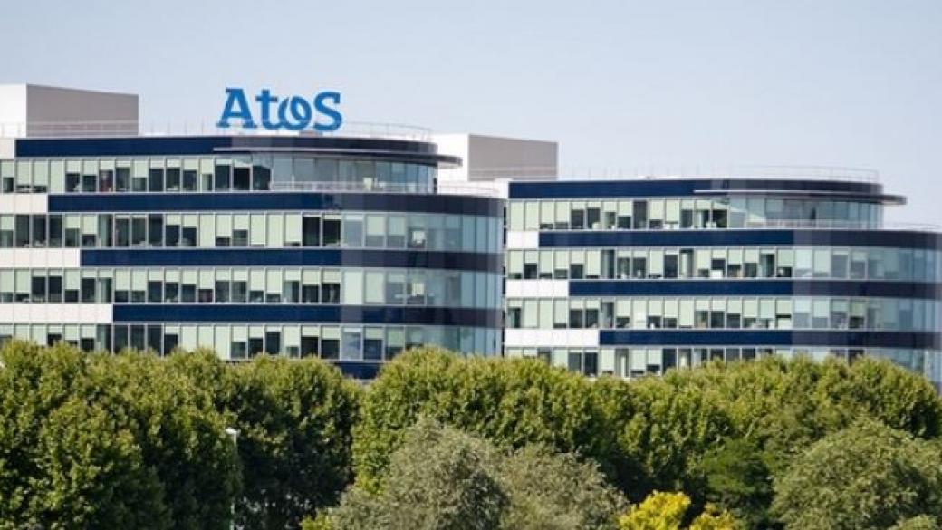 Френският IT гигант Аtos придобива българска компания