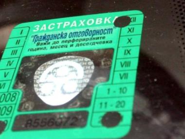 КАТ спря над 151 хил. коли от движение, някои погрешка