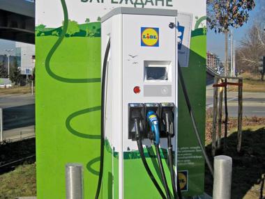 Lidl откри безплатна зарядна станция за електромобили в София