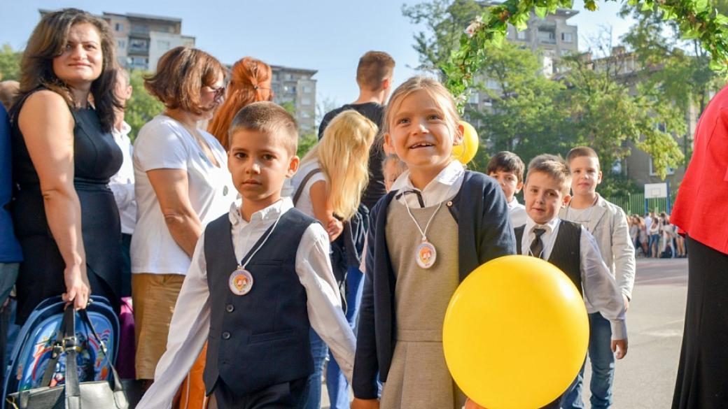 Нови правила за прием на първокласници в София