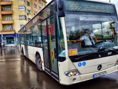 Глобата за пътник без билет може да бъде 50 лв.