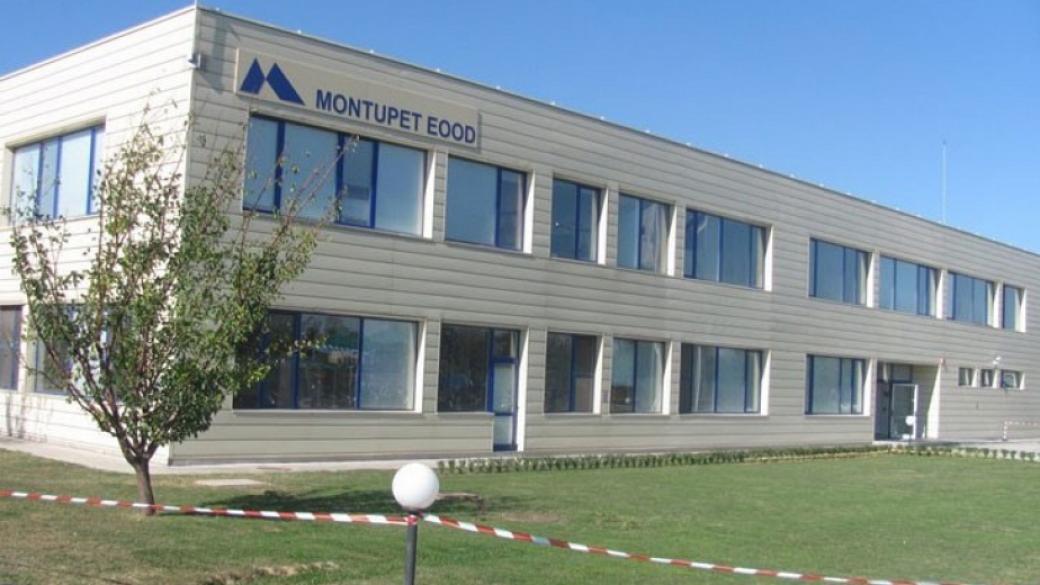 Съдът намали наложената от екоинспекцията глоба на френската „Монтюпе“