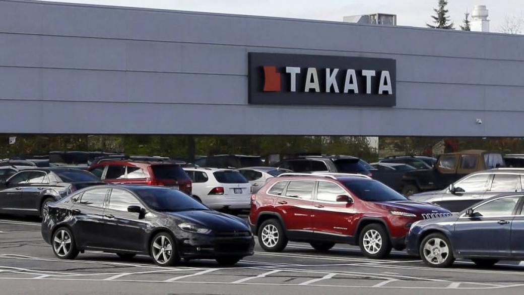 Takata плаща $1 млрд. на партньори и клиенти