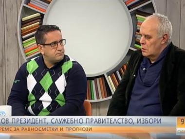 Експерти: Коалиция между ГЕРБ и БСП ще бъде трудна