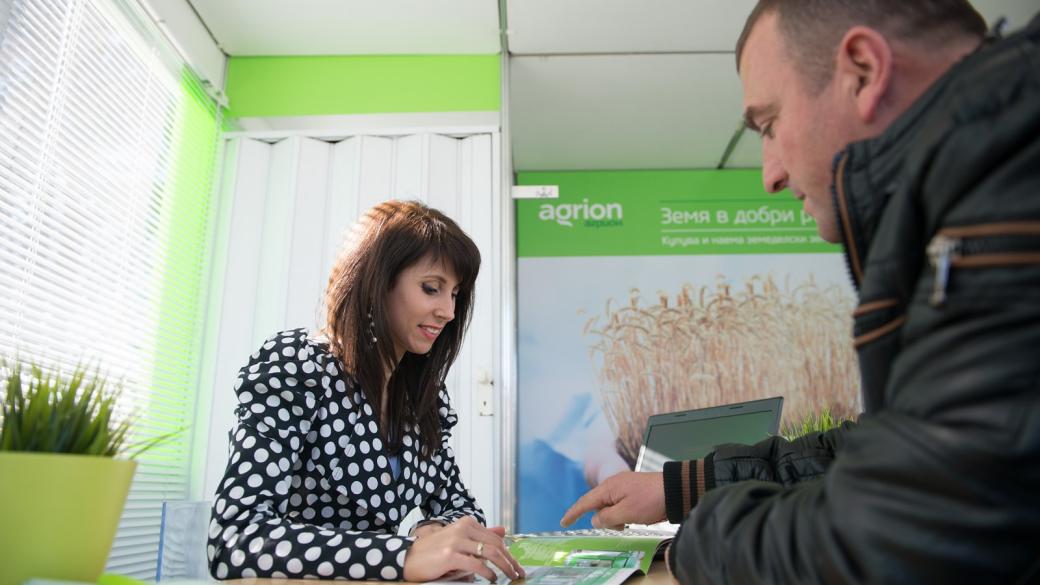 „Агрион Финанс“ очаква ръст на земеделското кредитиране през 2017 г.