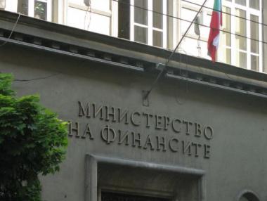 Правителството ще опита да набере 50 млн. лв. при ниска лихва