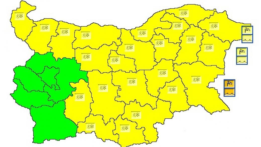 В 18 области е обявен жълт код за сняг и поледици