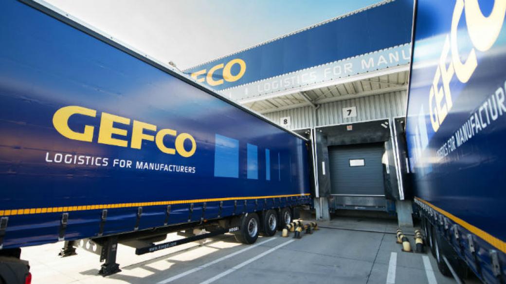 GEFCO със 103% ръст на оборота за 5 години в България