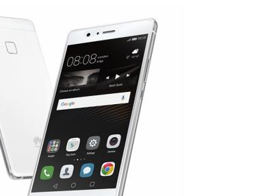 Най-продаваните смартфони през декември 2016 г.