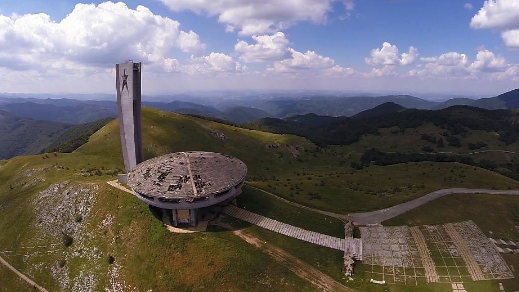 CNN: Пътешествие до комунистическото НЛО на България
