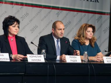 Румен Радев положи пред парламента клетва като президент