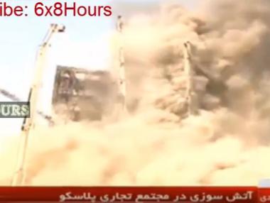 17-етажна сграда се срути в центъра на Техеран, има загинали