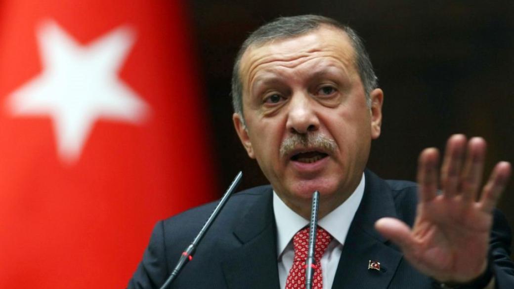 Ердоган: Турция преминава в атака срещу тероризма