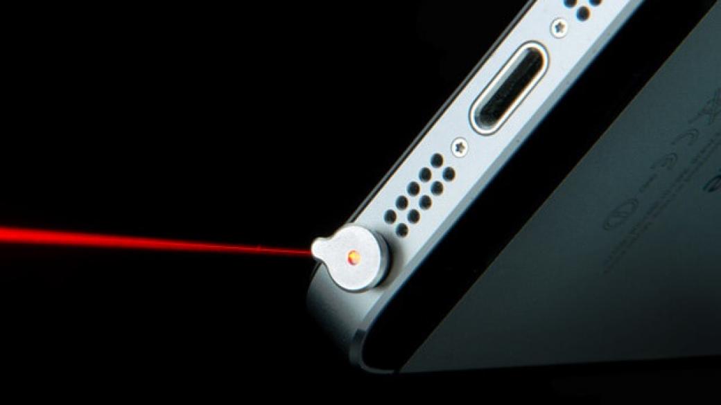 Следващият iPhone ще има лазер за разпознаване на жестове и лица