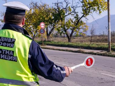 Влязоха в сила по-тежките наказания за нарушителите на пътя