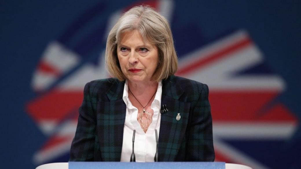 Brexit и дилемата на затворника