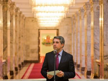 „Тръгвам си с високо вдигната глава“