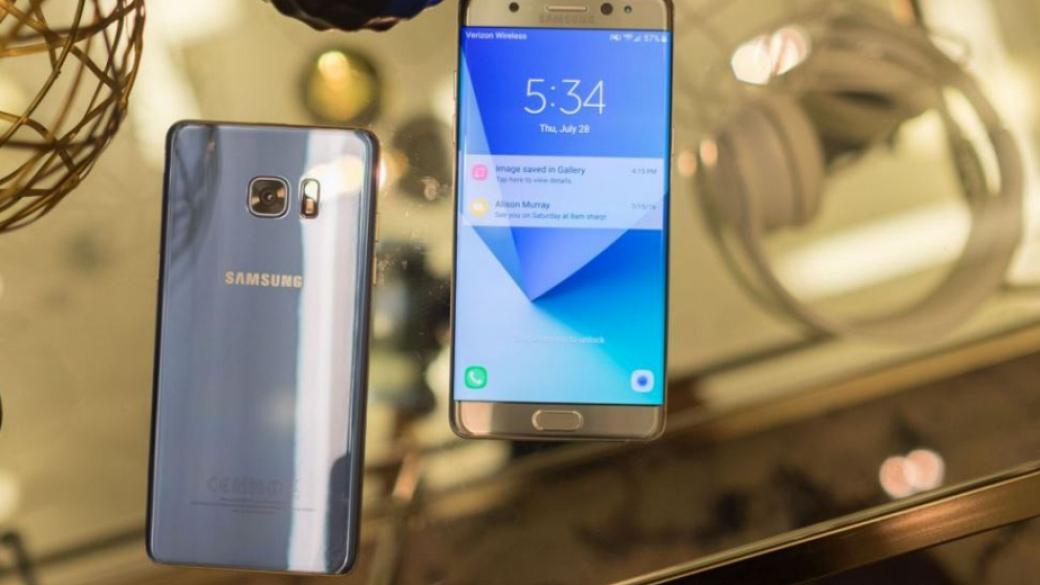 Samsung разкри защо се взривяват Galaxy Note 7