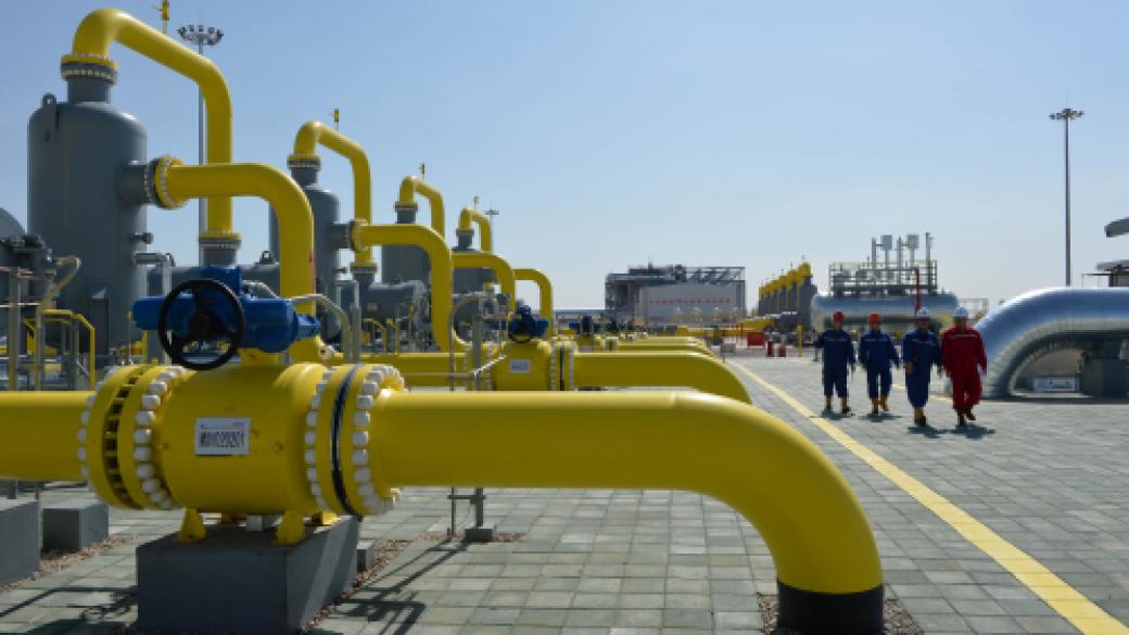 Газовите резерви в Европа спаднаха до рекордно ниво