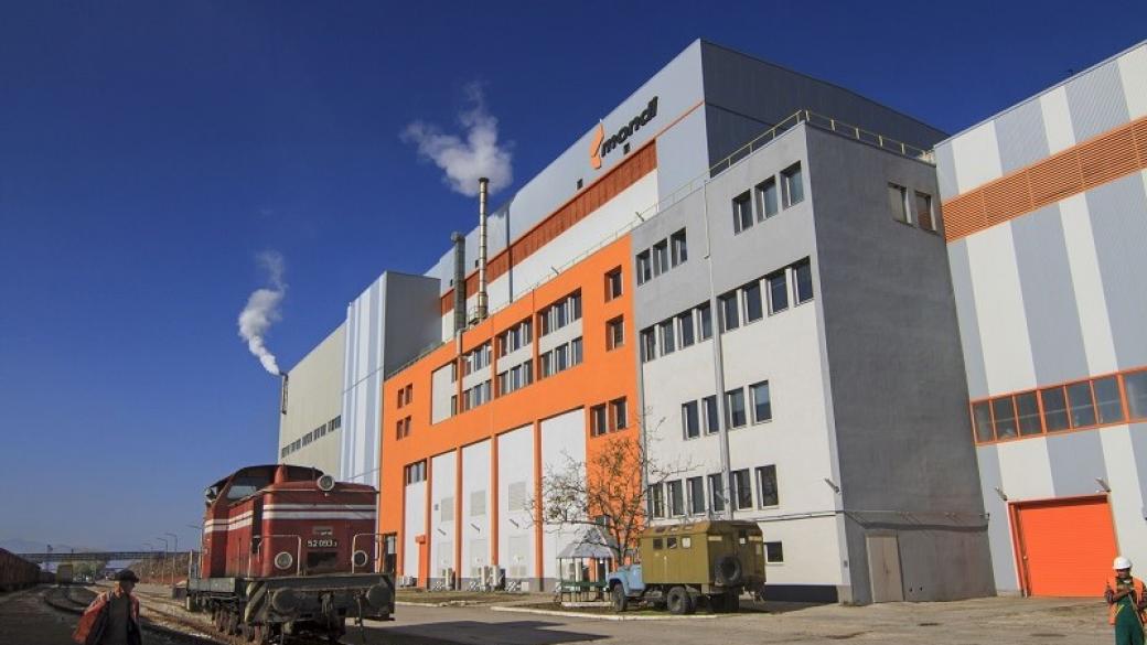 40 хил. лв. глоба за завод за целулоза в Стамболийски