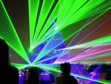 Закриха международната година на светлината и светлинните технологии