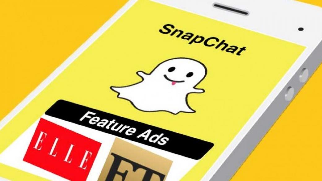 Snapchat ще предлага повече възможности на рекламодателите