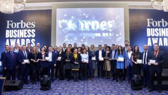 Победителите във Forbes Business Awards 2016