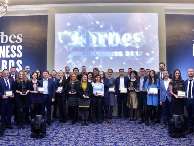 Победителите във Forbes Business Awards 2016