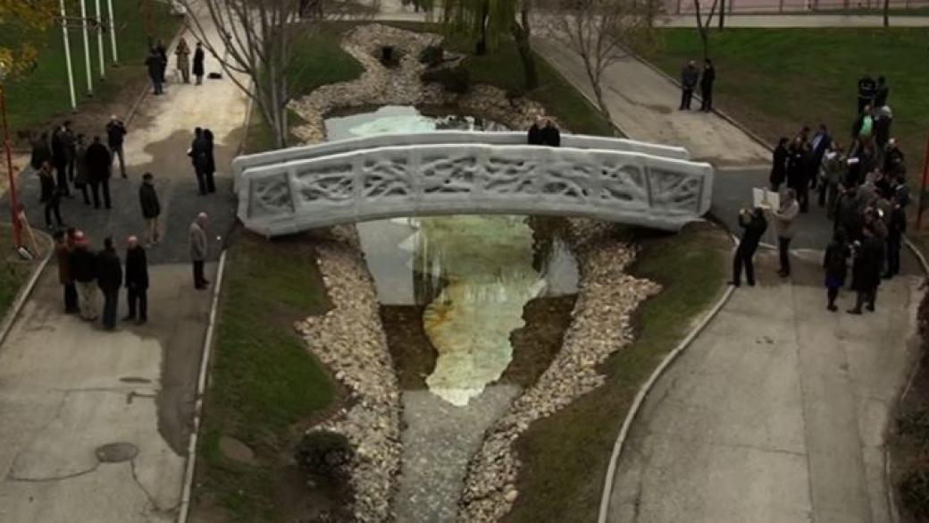 Мадрид се сдоби с пешеходен мост, направен на 3D принтер