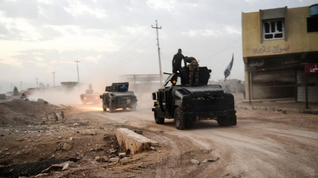 Иракската армия освободи източната част на Мосул