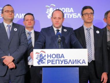 „Нова Република“ иска зам.-главен прокурор за борба с корупцията