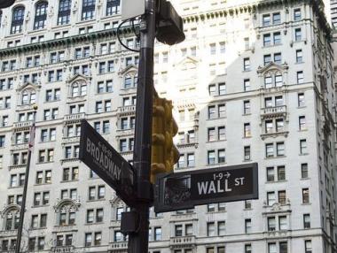 Американските индекси отчитат рекордни стойности