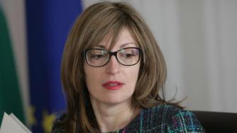 България има месец и половина да каже как ще се справи с корупцията