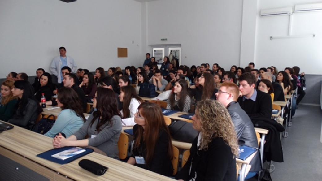 Конгрес за млади гастроентеролози ще се проведе в София през март