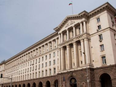 Биографии и снимки на служебния кабинет на Герджиков