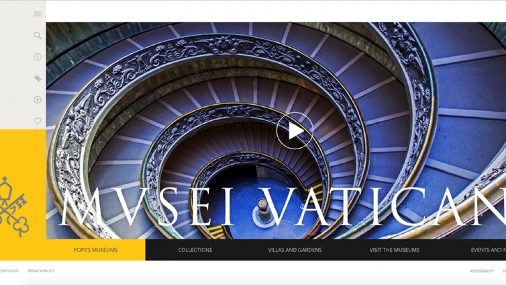 Представиха виртуален тур на Ватиканските музеи