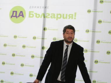 Христо Иванов отказа предизборна коалиция с Радан Кънев