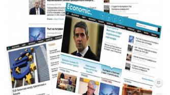 Economic.bg търси репортер