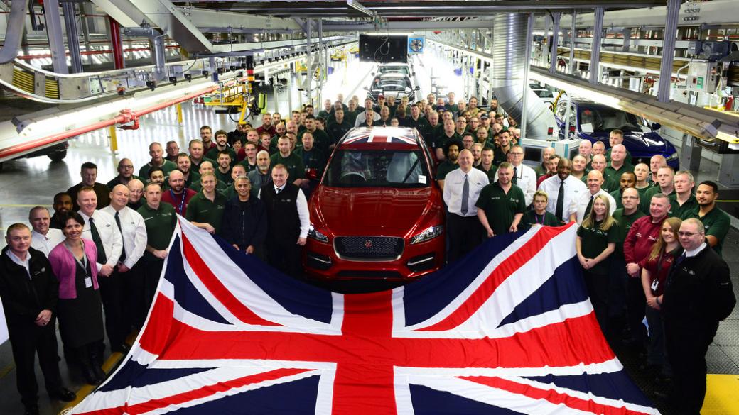 Jaguar Land Rover е производител №1 на коли във Великобритания