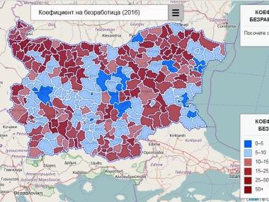 Безработицата в България по общини (2011-2016)