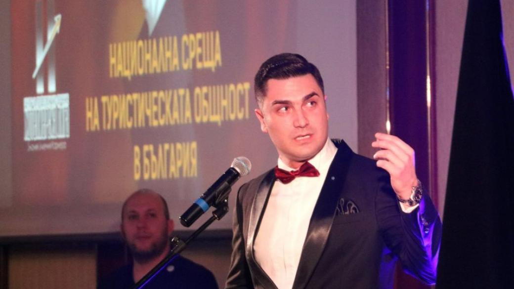 Персоналът в хотелите – ключ за повече туристи